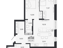 Продается 3-комнатная квартира ЖК Квартал 54, дом 1, 65  м&sup2;, 9536000 рублей