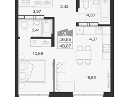 Продается 2-комнатная квартира ЖК Квартал 54, дом 1, 46.65  м&sup2;, 7781000 рублей