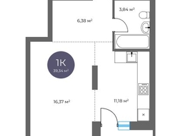 Продается 1-комнатная квартира  Квартал на Российской, дом 2, 39.34  м&sup2;, 8720000 рублей