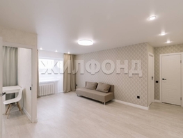 Продается 2-комнатная квартира Гоголя ул, 42  м&sup2;, 5490000 рублей