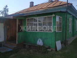 Продается Дом Фабричная ул, 37.8  м&sup2;, участок 13.44 сот., 2500000 рублей