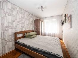 Продается 3-комнатная квартира Кропоткина ул, 56  м&sup2;, 8000000 рублей