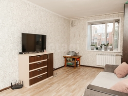 Продается 1-комнатная квартира Боровая ул, 36.9  м&sup2;, 5135000 рублей