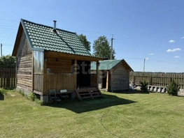Продается Дом Залив Пичуги тер, 63.4  м&sup2;, участок 15 сот., 4900000 рублей