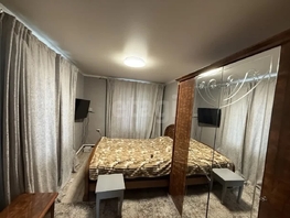 Продается Дом Калужская ул, 98.1  м&sup2;, участок 10.67 сот., 4500000 рублей