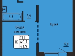 Продается 1-комнатная квартира ЖК Самоцветы, Бирюза дом 3, 41.9  м&sup2;, 4250000 рублей