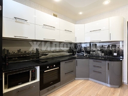 Продается 1-комнатная квартира Надежды ул, 46  м&sup2;, 5290000 рублей
