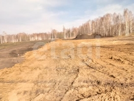 Продается Дачный участок Центральная ул, 1750  сот., 850000 рублей