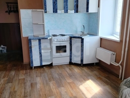 Продается Студия Гранитная ул, 24.5  м&sup2;, 2750000 рублей