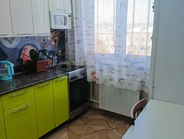 Продается 1-комнатная квартира Центральный мкр, 28.5  м&sup2;, 2900000 рублей