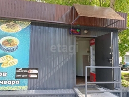 Продается Торговое Жуковского ул, 30  м&sup2;, 1300000 рублей
