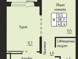 Продается 1-комнатная квартира ЖК Гренландия, Лес дом №6, 40.4  м&sup2;, 5350000 рублей