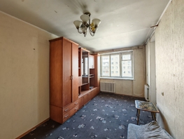 Продается 2-комнатная квартира Некрасова ул, 44.7  м&sup2;, 6800000 рублей