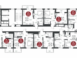 Продается 1-комнатная квартира ЖК Скандинавские кварталы, дом 1, 40.89  м&sup2;, 5884600 рублей