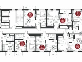 Продается 2-комнатная квартира ЖК Скандинавские кварталы, дом 1, 45.85  м&sup2;, 6669800 рублей