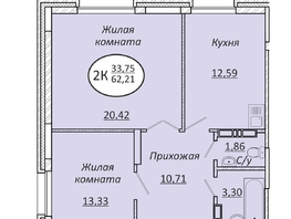 Продается 2-комнатная квартира ЖК Пролетарский, 62.21  м&sup2;, 8647190 рублей