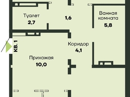 Продается 3-комнатная квартира ЖК Гренландия, Лес дом №4, 93.7  м&sup2;, 9450000 рублей