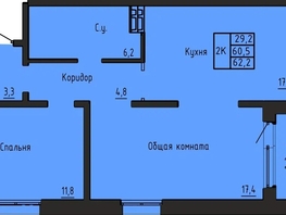 Продается 2-комнатная квартира ЖК Акварельный 4.0, 62.2  м&sup2;, 7446808 рублей