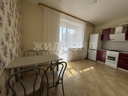 Продается 1-комнатная квартира ЖК Радужный каскад, б/с 19, 44.4  м&sup2;, 6300000 рублей