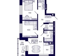 Продается 3-комнатная квартира ЖК Сподвижники, дом 1, 56.7  м&sup2;, 7850000 рублей
