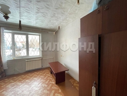 Продается 1-комнатная квартира Новосибирская ул, 41.4  м&sup2;, 4200000 рублей