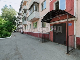 Продается 2-комнатная квартира Жуковского ул, 45.4  м&sup2;, 6250000 рублей