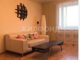 Продается 3-комнатная квартира Тульская ул, 62  м&sup2;, 9500000 рублей