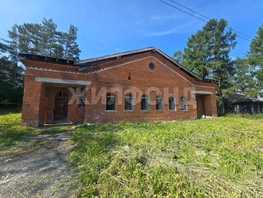 Продается Дом Совхозная ул, 210  м&sup2;, участок 14 сот., 11499000 рублей