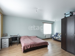 Продается Дом Звездная ул, 182.4  м&sup2;, участок 10 сот., 14900000 рублей