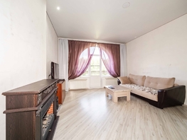 Продается Дом Школьный пер, 298.9  м&sup2;, участок 15.3 сот., 20990000 рублей