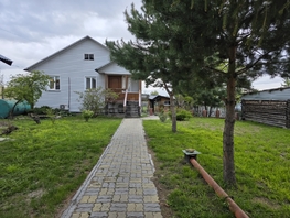 Продается Дом Кирова ул, 100  м&sup2;, участок 16 сот., 12000000 рублей