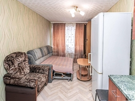 Продается Комната Ленина ул, 15.6  м&sup2;, 959000 рублей