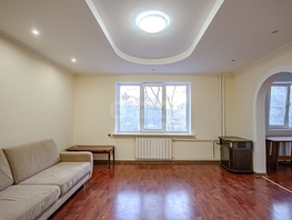 Продается 3-комнатная квартира Лазурная ул, 65  м&sup2;, 7300000 рублей