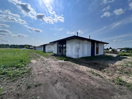 Продается Дом Яблоневая ул, 101.3  м&sup2;, участок 7.7 сот., 9300000 рублей