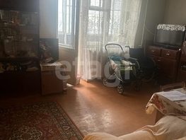 Продается 3-комнатная квартира Объединения ул, 60  м&sup2;, 4850000 рублей