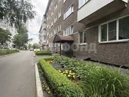 2-комн, Тенистая ул, д.23