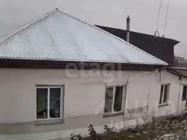 Продается Дом Ленина ул, 44  м&sup2;, участок 9 сот., 3900000 рублей