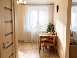 Продается 1-комнатная квартира 1905 года ул, 40  м&sup2;, 6900000 рублей