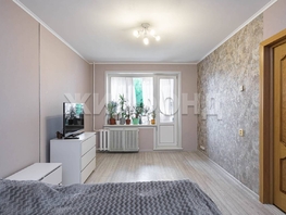 Продается 2-комнатная квартира Рельсовая ул, 42.5  м&sup2;, 6790000 рублей