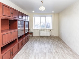 Продается 1-комнатная квартира Красная Сибирь ул, 41.3  м&sup2;, 4200000 рублей
