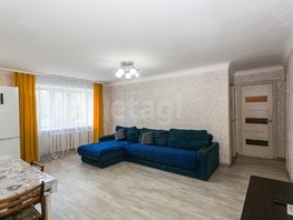 Продается 3-комнатная квартира Геодезическая ул, 56  м&sup2;, 7000000 рублей