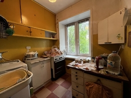 Продается 3-комнатная квартира Богдана Хмельницкого ул, 54  м&sup2;, 5380000 рублей