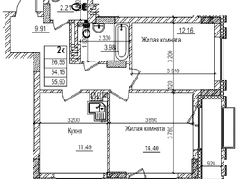 Продается 2-комнатная квартира ЖК Чернышевский, корп 3.3, 54.1  м&sup2;, 10500000 рублей