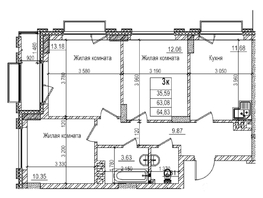 Продается 3-комнатная квартира ЖК Чернышевский, корп 3.3, 63  м&sup2;, 12000000 рублей