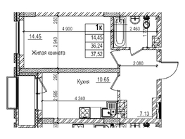 Продается 1-комнатная квартира ЖК Чернышевский, корп 3.3, 36.2  м&sup2;, 7930000 рублей