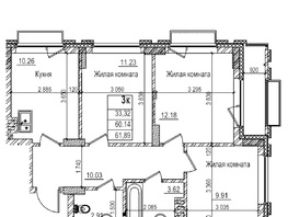 Продается 3-комнатная квартира ЖК Чернышевский, корп 3.3, 60.1  м&sup2;, 12980000 рублей