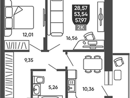 Продается 2-комнатная квартира ЖК Ермак, 54.42  м&sup2;, 6940000 рублей