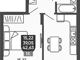 Продается 1-комнатная квартира ЖК Ермак, 39.77  м&sup2;, 5770000 рублей