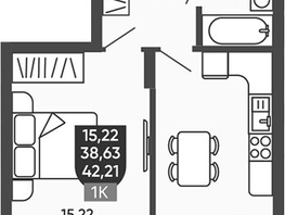 Продается 1-комнатная квартира ЖК Ермак, 39.35  м&sup2;, 5790000 рублей