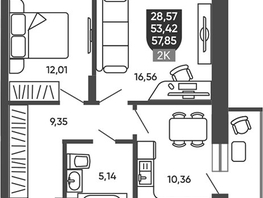 Продается 2-комнатная квартира ЖК Ермак, 53.42  м&sup2;, 7050000 рублей